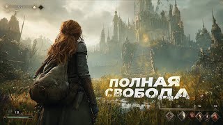 15 NEW OPEN WORLD GAMES THAT ARE OUT IN 2025!