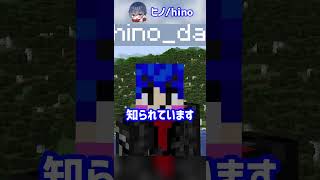 The Minecraft server with the strictest rules in the world?! [Minecraft trivia explanations tips]...