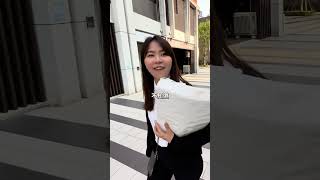 房仲最喜歡的客戶是... #委託子雙好事成雙 #不動產經紀人 #享鴻團隊​ #永慶不動產 #買屋 #買賣房屋 #桃園房仲 #桃園 #買房 #房仲日常 #中古屋 #賞屋 #房地產