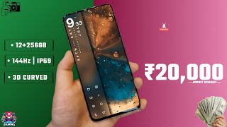 Top 5 Best Smartphone Under 20k In July | 12+256GB | Best Phone Under 20000
