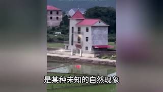 地球上那些超出常人想象的神秘事件！ 离奇事件 奇闻异事 未解之谜