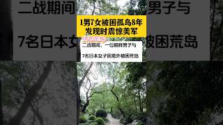 #秘訣 #正能量 #大熱門 #人生感悟 #面對自己 #熱門 #簡單人生 #故事