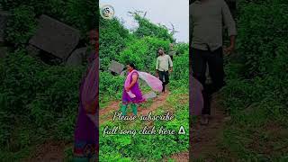 my song with my wife సరదాగా  #newfolksongs #trendingsongs #viralsongs #folkmusic #asmedia