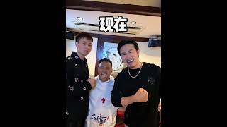 15年兄弟古惑仔 兄弟情 @🐲、龙 @東京🐲你猴哥