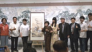 永旭高暉2022王雙寬80紀念展