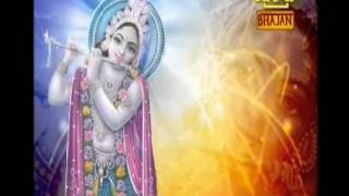 Aastha Tv Yeh Dil Deevana Ho Gya Bipinbhai Vyas Ji Sanchihar Bhajan Kirtan Katha