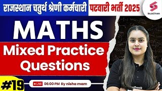 Rajasthan 4th Grade Maths Class 2025 I Maths Mixed Practice Question #19 | by Nisha Ma'am