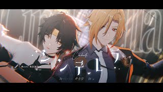 【ZenlessZoneZero/ゼンゼロMMD】シンデレラ【浅羽悠真/ヒューゴ】Harumasa Hugo