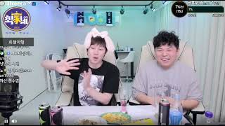 김희철이 푸는 박명수의 강호동 싸움 썰