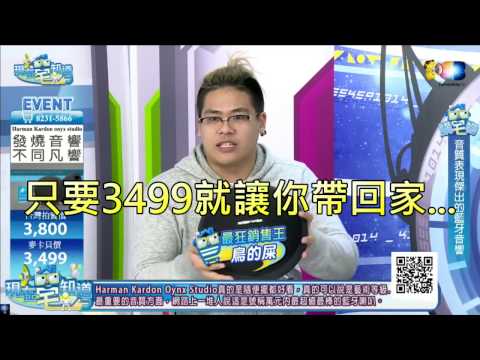 「麥卡貝精華」"大喇叭"的銷售員 2016/11/02