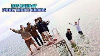 Bts holiday in Canada 😈🤣 // bts Hindi dubbing //#cutelife #short