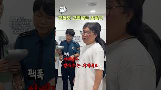 오늘도 고통받는 췌장 송필근 | 개그콘서트 Gagconcert | KBS방송