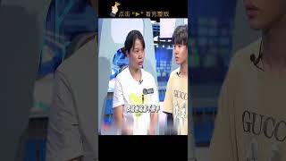 表姑强行霸占孤儿房产，村长现场作证，姑姑：顶他抚养费了 #奇葩 #奇闻奇事 #社会百态 #情感故事 #情感治愈