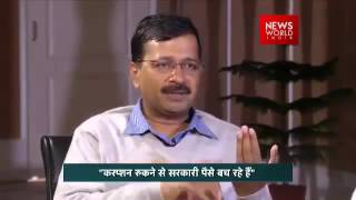 Arvind Kejriwal's Latest Interview on current issue in india