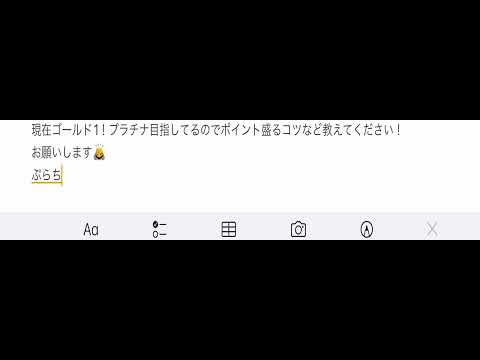 教えてください...よろしくお願いします！