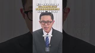 浙江一老板给女儿办婚宴 252桌食材花费52万  怀疑采购商吃回扣拒绝付款 采购师傅：准备打官司