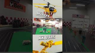 WLtoys XK V915遙控直升機