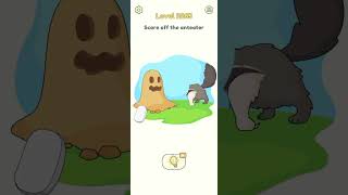 level#2265#dop2#short#game