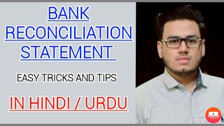 bank reconciliation statement in hindi / urdu for i.com and b.com - part one