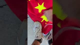 嘿嘿嘿！我又“辱华”了。随着哀乐的节奏，“辱华”开心😄常言道：人不“辱华”华自辱。中共不是天天洗脑人民爱国吗？那好，我就要“辱华”。“辱华”即辱共，中共党国不是我的国，没有中共国才有新中国✊️👊