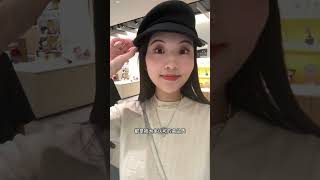 🇯🇵购物攻略｜日本购物如何高效的逛一天～#记录真实生活 #日本旅游 #日本购物 #大阪购物 #心斋桥