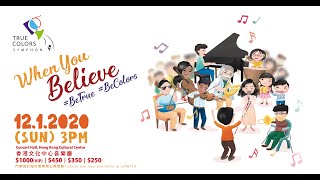 Adrian Anantawan - The Ambassador of True Colors Symphony