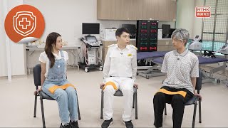 醫生與你：頸椎退化