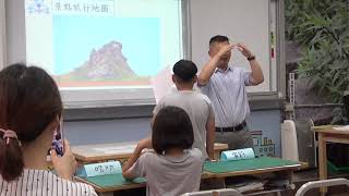 20191004瑞芳分區輔導瓜山國小場次
