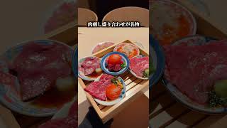 心斎橋にやっと上陸したあの有名店の系列がやっぱり美味かった。#pr  #グルメ #大阪観光 #大阪グルメ #大阪
