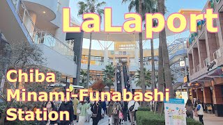 Chiba Minami-Funabashi Station Walking in "Lalaport "／Large shopping mall with 440 stores
