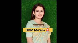 SDM MA'AM🚨UPSC OFFICER🎯 Motivational Shorts📚Dream Labsnaa #SDM #DM #IAS #IPS #motivation #shorts