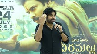 Sri Pawan Kalyan Garu Chit-Chat about Hari Hara Veera Mallu | #PawanKalyan