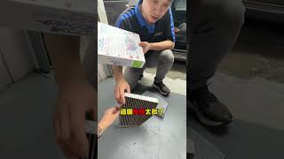 哇X 幾百年沒換 | 阿得汽車百貨