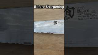 I save this Shun Knife