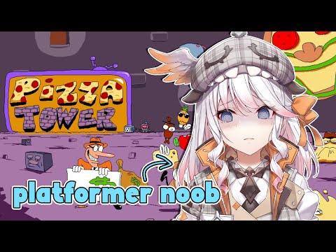 【 PIZZA TOWER 】NEW YEAR, NEW ME, NEW PAIN 🔍 Platformer Noob First Time Playing