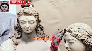 শিবের মাটির কাজের কিছু অংশ/#statue #youtubeshorts #reels #subscribe #kolkatasaraswatipuja #funny #