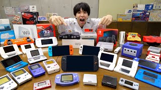 任天堂のゲーム機を全部買ってみた！【初機〜Switch2】