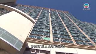 青衣華逸酒店將增為外傭指定檢疫設施 下周一起接受預約