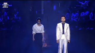 ENHYPEN at 2024 Weverse Con — ‘Behind you’ Collaboration Stage with Heeseung and J.Y. Park
