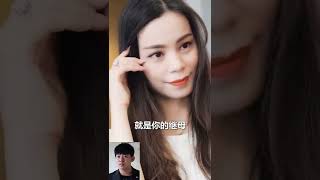 一枚钻戒引发信任危机，这手段高明！丑女大翻身 剧情 结尾亮了 一定要看到最后 复仇 持续关注持续精彩 剧情演绎 下集更精彩 好剧推荐