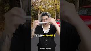 驾校教练的无奈时刻。#南嘉彬#搞笑段子#意想不到的结局