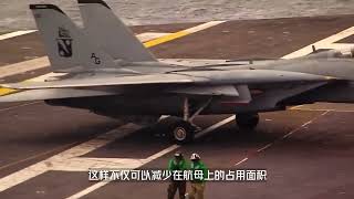 美军航母上装备的FA18大黄蜂，究竟性能如何？ #军事科技 #寻找1000位科普达人