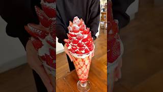 【栃木・小山】日本で一番の大きさの衝撃！メガいちごパフェ🍓 #japanesefood #ジョイ飯 #shorts