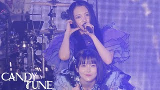 【LIVE映像】CANDY TUNE 『推し♡好き♡しんどい』2025/5/5(月・祝) 『CANDY TUNE 2nd ANNIVERSARY TOUR 2025』@幕張イベントホール