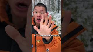 湖真诚推荐#冰泉口香糖牙膏谢谢大家支持湖弟#湖的环球之旅 #湖的环球梦 #生活用品 #上热门