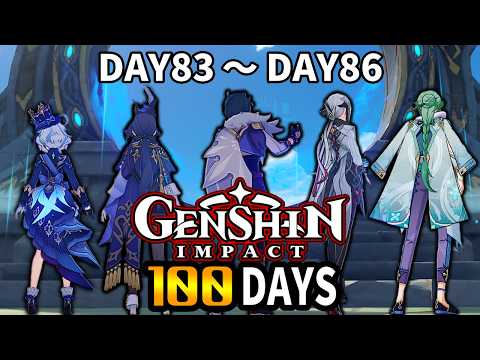 【原神100days】鬼畜なテイワットで100日間本気で無課金攻略！【DAY83～DAY86】