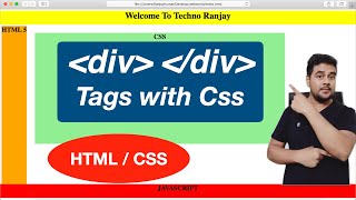 DIV Tag in HTML with CSS Property | Html div layout tutorial with CSS | Block level Element