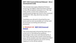 NEST 2025 Scorecard Revised Released