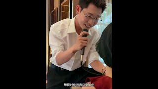 感觉不错 脸都红了#主持#快乐