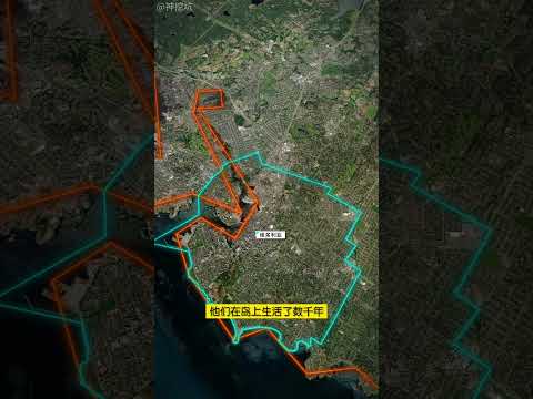 地球第43大岛屿——温哥华岛，同名城市温哥华并不在岛上